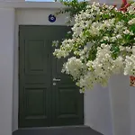 Elements Cave Aparthotel 4*