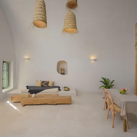Aparthotel Elements Cave Megalochori (Santorini)